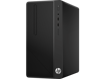 Picture of HP 290 G1 Core i5