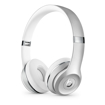 Picture of Beats Solo 3 Wireless Matte Silver