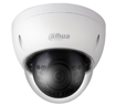 Dahua HDBW1320EP-280B Security Camera 