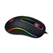 Redragon M702 Gaming Mouse