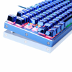 Redragon K566 RGB Mechanical Gaming Keyboard	