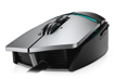 Alienware Elite Gaming Mouse - AW959 
