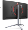 Picture of AOC-AG273QCX