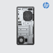 Picture of HP ProDesk 400 G4