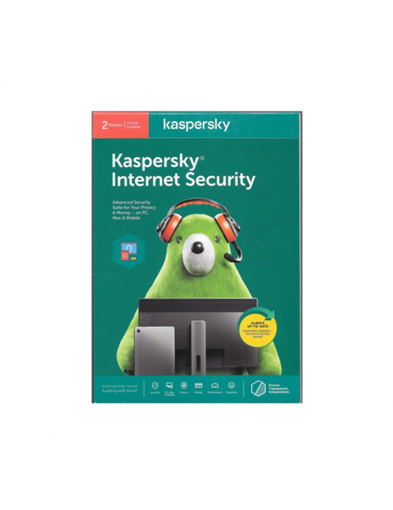 Picture of Kaspersky  Internet Security Multi Device 2 User 2020