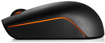 Picture of Lenovo 300 Wireless Compact Mouse