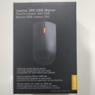 Picture of Lenovo Wired USB Mouse