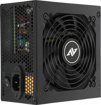 Picture of Abkoncore Mighty White 600W 80+ Full Modular Power Supply  230V