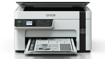 Picture of Epson EcoTank M2120 Multifunction Printer