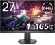 Picture of Dell  27" Gaming Monitor FHD – G2722HS