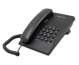 Picture of A200 Classic Analog Desk Phone | Reliable PSTN Line | Hearing Aid Compatible