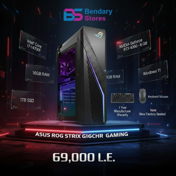 Picture of ASUS ROG Strix G16CHR Gaming Desktop